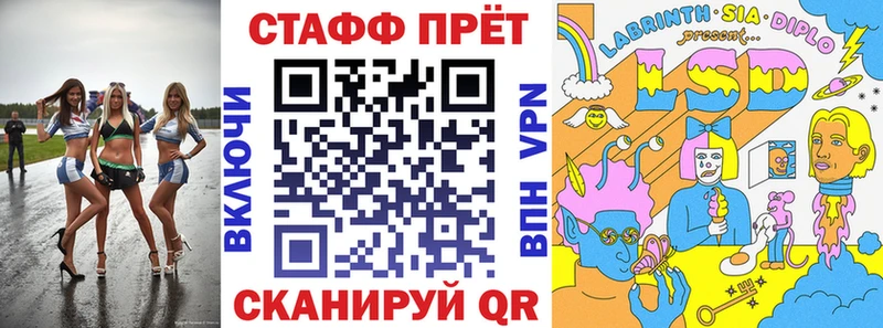 Где можно купить наркотики Узловая APVP  Кокаин  Псилоцибиновые грибы  Каннабис  Экстази  Гашиш  МЕТАМФЕТАМИН 