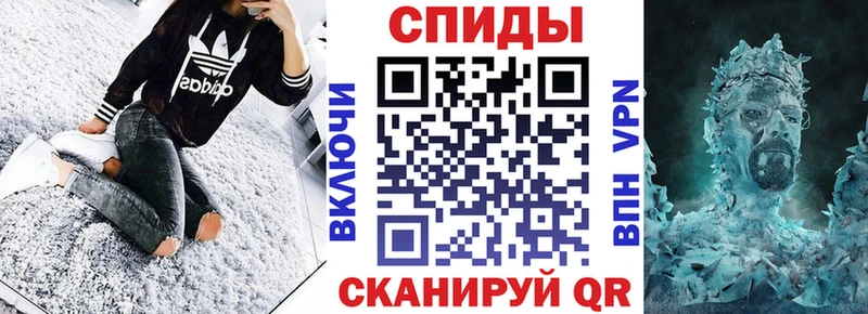 Амфетамин 98%  Узловая 
