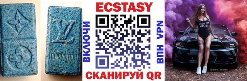 KRAKEN рабочий сайт  купить наркотики цена  Узловая  Экстази круглые 