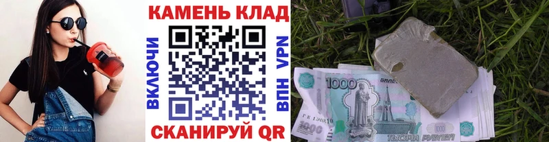 ГАШ хэш  маркетплейс наркотические препараты  Узловая 