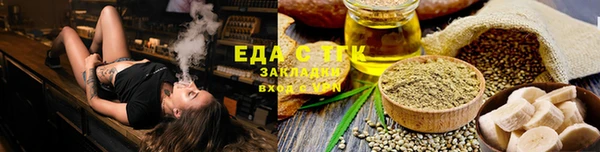 соль ск Няндома