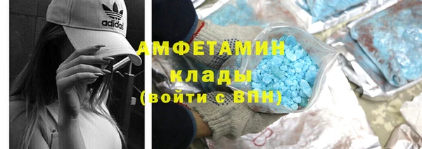 COCAINE Нязепетровск