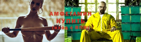 каннабис Нягань