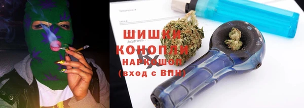 эйфоретик Абинск