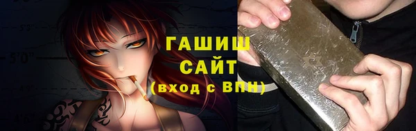 каннабис Нягань
