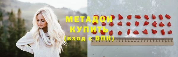 соль ск Няндома