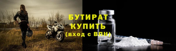 гашиш Абдулино