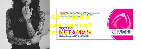 гашиш Абдулино
