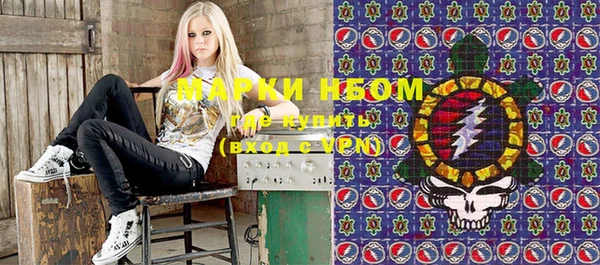 гашиш Абдулино