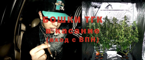 амфетамин Абаза