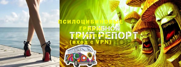 COCAINE Нязепетровск