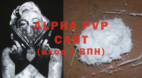 гашиш Абдулино