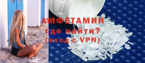 гашиш Абдулино