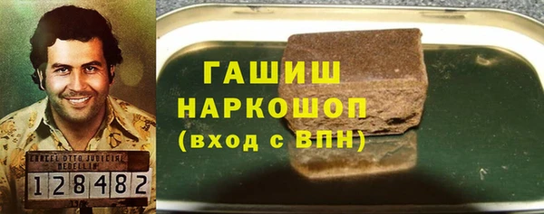 каннабис Нягань