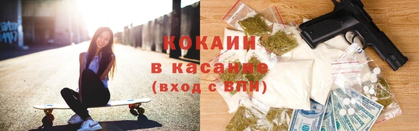 гашиш Абдулино