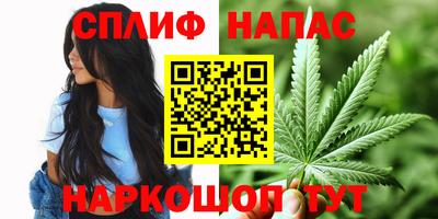 кокаин Новозыбков