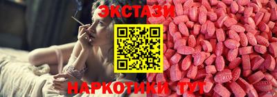соль курить ск Новодвинск