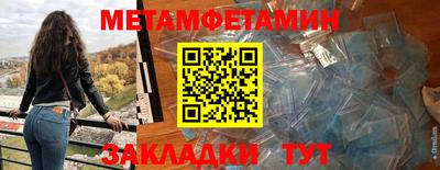 соль курить ск Новодвинск