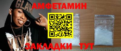 соль курить ск Новодвинск