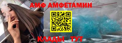 соль курить ск Новодвинск