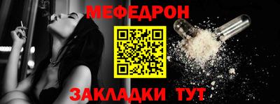 соль курить ск Новодвинск