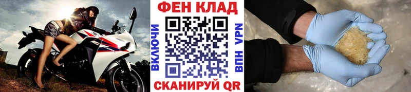 Метамфетамин Декстрометамфетамин 99.9%  Узловая 