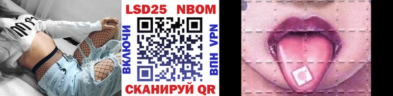 MEGA как войти  даркнет официальный сайт  Марки N-bome 1,5мг  Узловая 