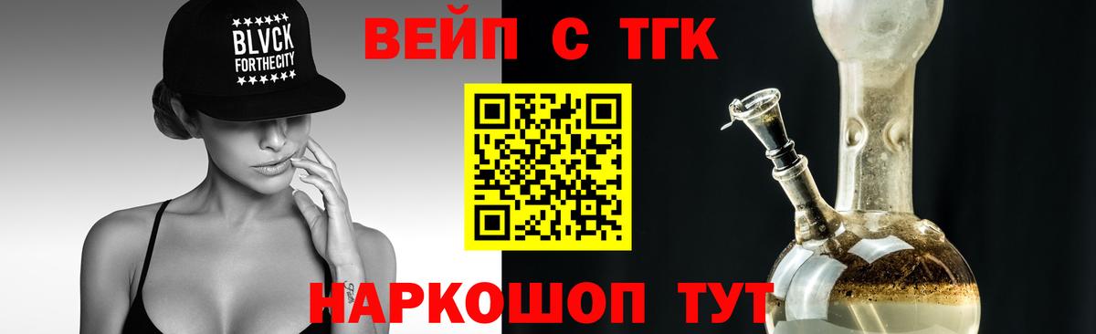 Галлюциногенные грибы Узловая